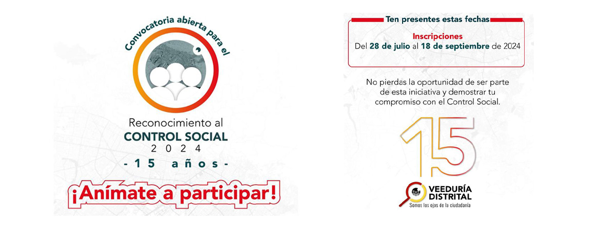 Reconocimiento al Control Social 2024 - 15 años